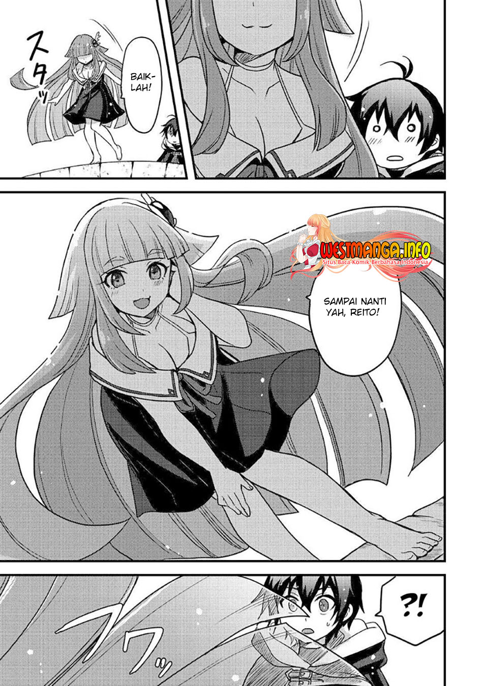 Fuguushoku to Baka ni Saremashita ga Jissai wa Sorehodo Waruku Arimasen? Chapter 24 Gambar 21